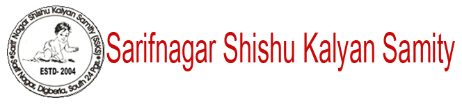 Sarifnagar Shishu Kalyan Samity Logo
